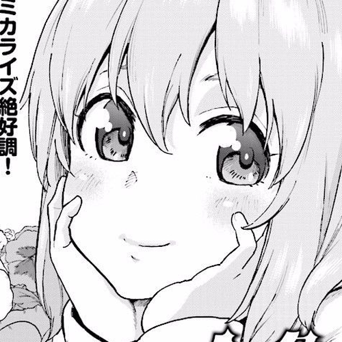 Konjiki no Moji Tsukai - Yuusha Yonin ni Makikomareta Unique Cheat Chapter 20 : A Decoy and a Magic Paintbrush, Part 3 cover