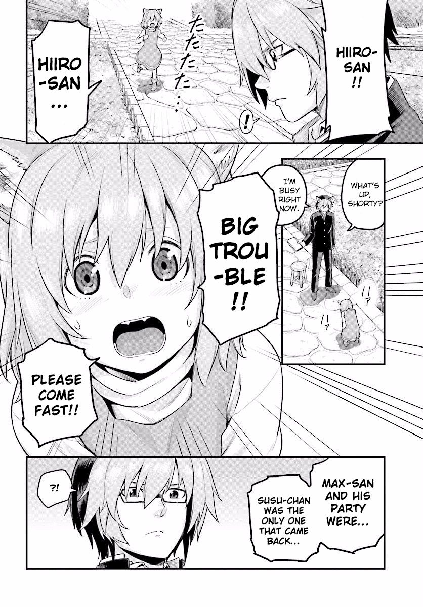 Konjiki no Moji Tsukai - Yuusha Yonin ni Makikomareta Unique Cheat Chapter 21 page 15 - Chapter 21 : A Unique Monster, Part 1