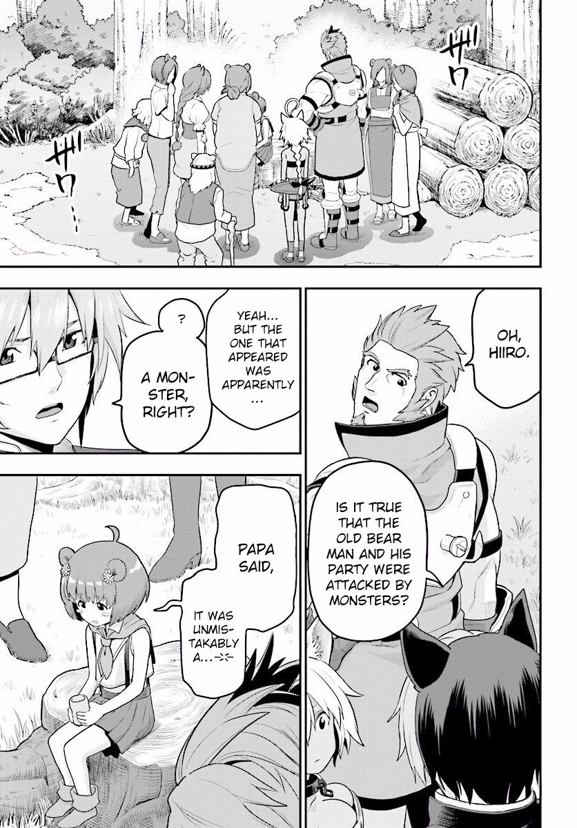 Konjiki no Moji Tsukai - Yuusha Yonin ni Makikomareta Unique Cheat Chapter 21 page 16 - Chapter 21 : A Unique Monster, Part 1