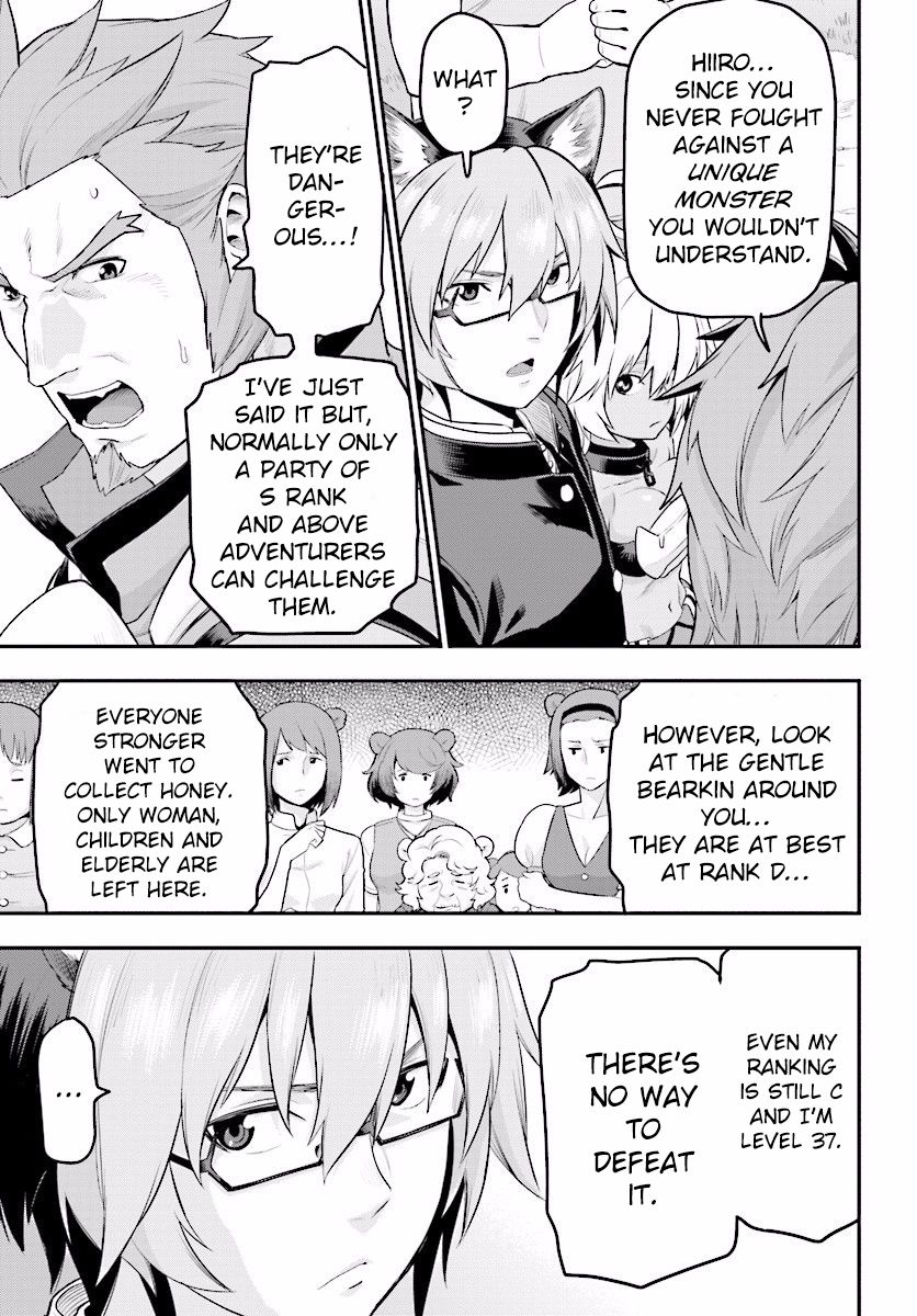 Konjiki no Moji Tsukai - Yuusha Yonin ni Makikomareta Unique Cheat Chapter 21 page 20 - Chapter 21 : A Unique Monster, Part 1