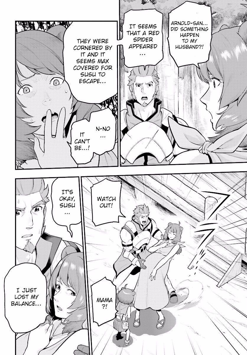 Konjiki no Moji Tsukai - Yuusha Yonin ni Makikomareta Unique Cheat Chapter 21 page 23 - Chapter 21 : A Unique Monster, Part 1