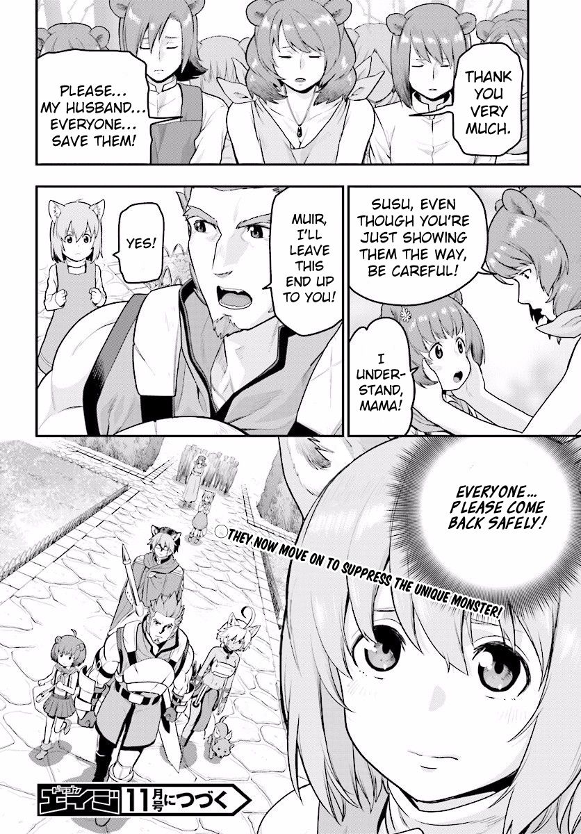 Konjiki no Moji Tsukai - Yuusha Yonin ni Makikomareta Unique Cheat Chapter 21 page 31 - Chapter 21 : A Unique Monster, Part 1
