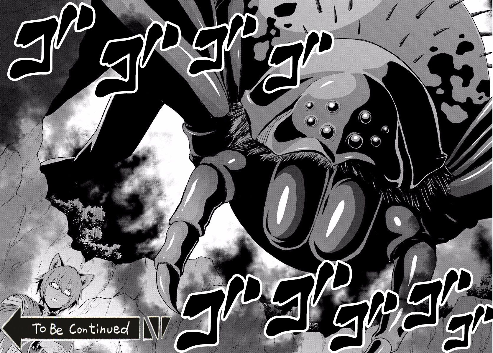 Konjiki no Moji Tsukai - Yuusha Yonin ni Makikomareta Unique Cheat Chapter 21 page 35 - Chapter 21 : A Unique Monster, Part 1