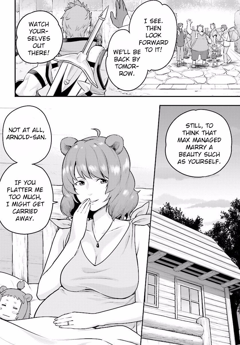 Konjiki no Moji Tsukai - Yuusha Yonin ni Makikomareta Unique Cheat Chapter 21 page 7 - Chapter 21 : A Unique Monster, Part 1