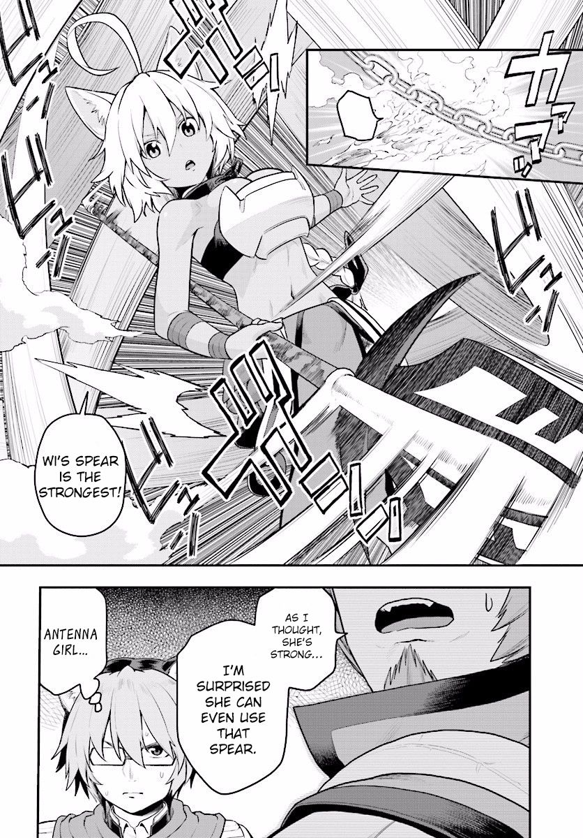 Konjiki no Moji Tsukai - Yuusha Yonin ni Makikomareta Unique Cheat Chapter 22 page 11 - Chapter 22 : A Unique Monster, Part 2