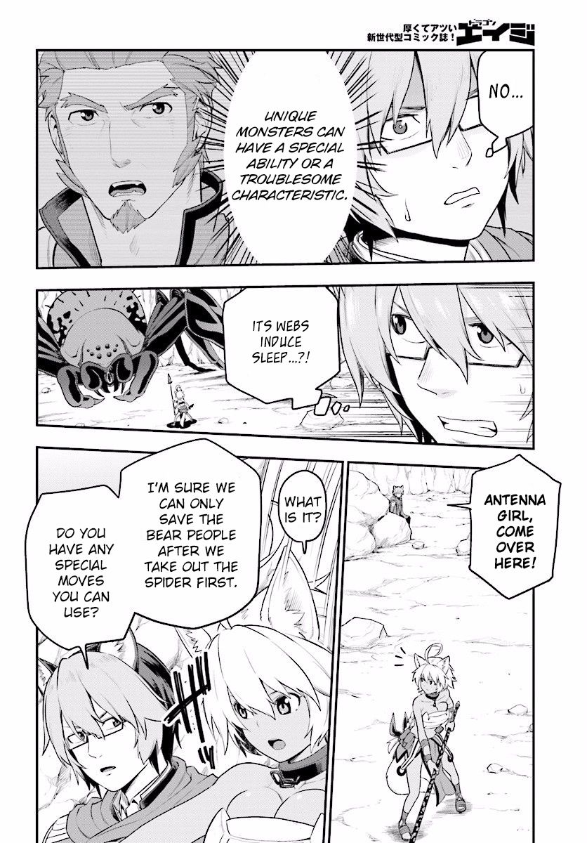 Konjiki no Moji Tsukai - Yuusha Yonin ni Makikomareta Unique Cheat Chapter 22 page 17 - Chapter 22 : A Unique Monster, Part 2