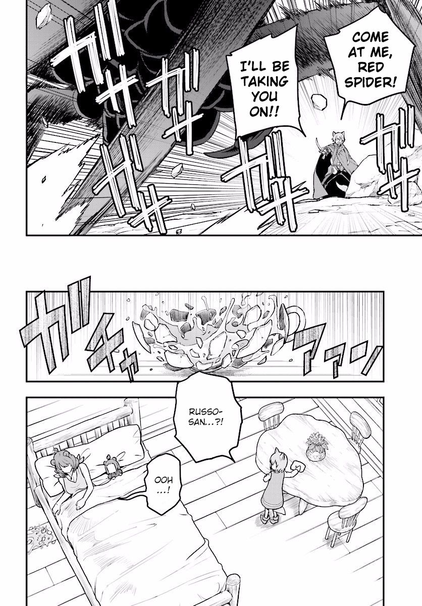 Konjiki no Moji Tsukai - Yuusha Yonin ni Makikomareta Unique Cheat Chapter 22 page 19 - Chapter 22 : A Unique Monster, Part 2