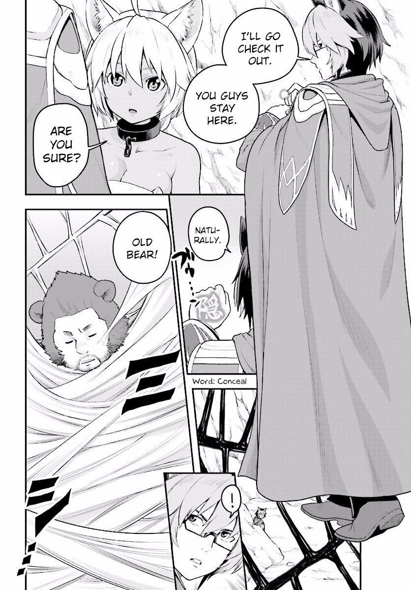 Konjiki no Moji Tsukai - Yuusha Yonin ni Makikomareta Unique Cheat Chapter 22 page 2 - Chapter 22 : A Unique Monster, Part 2