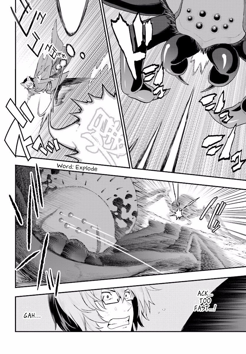 Konjiki no Moji Tsukai - Yuusha Yonin ni Makikomareta Unique Cheat Chapter 22 page 23 - Chapter 22 : A Unique Monster, Part 2