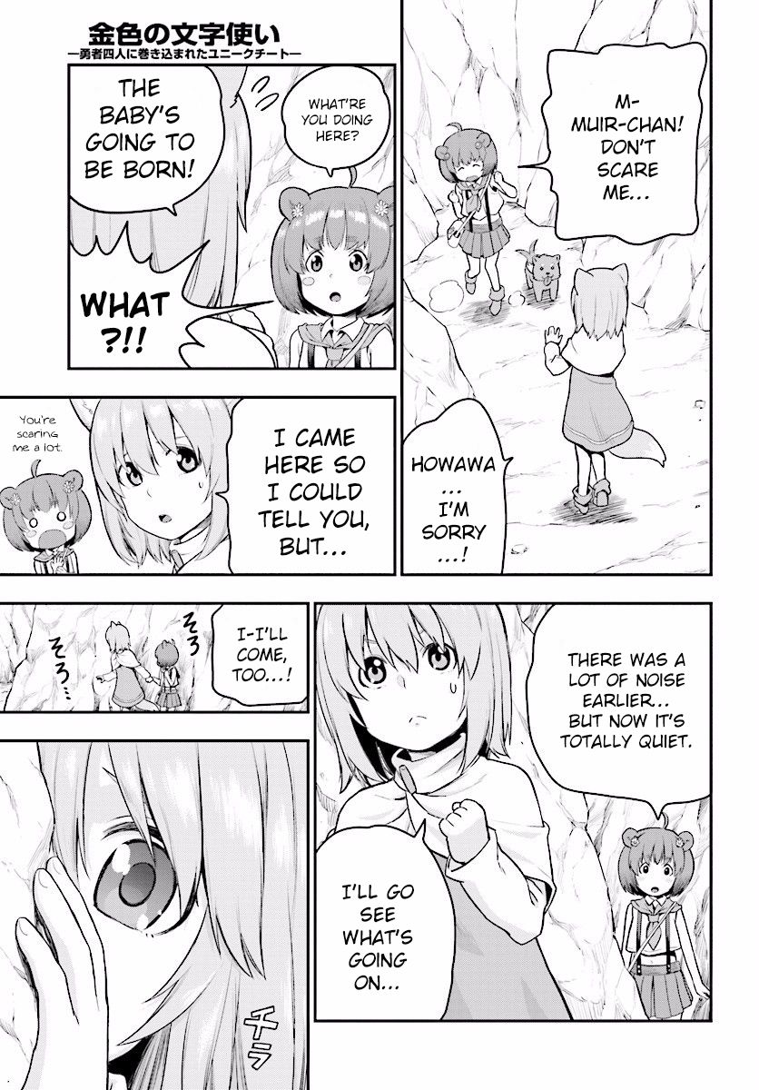 Konjiki no Moji Tsukai - Yuusha Yonin ni Makikomareta Unique Cheat Chapter 22 page 32 - Chapter 22 : A Unique Monster, Part 2