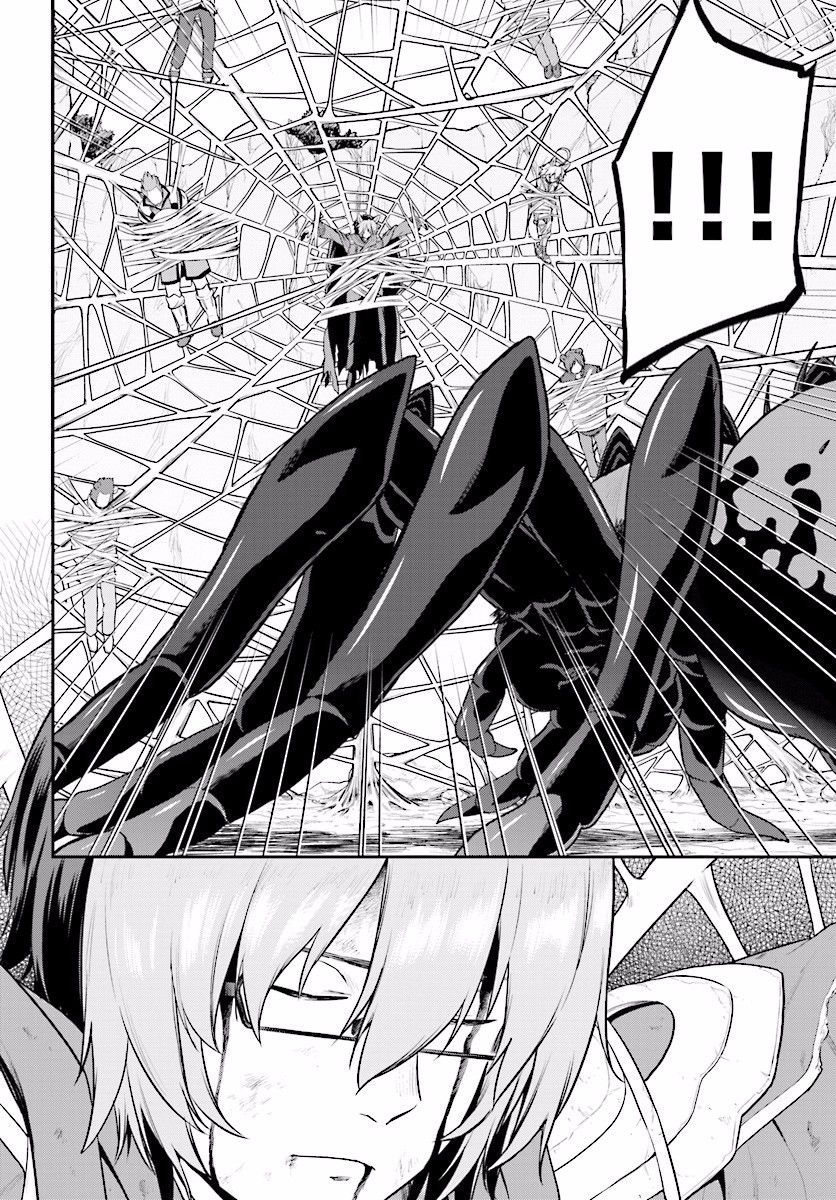 Konjiki no Moji Tsukai - Yuusha Yonin ni Makikomareta Unique Cheat Chapter 22 page 33 - Chapter 22 : A Unique Monster, Part 2