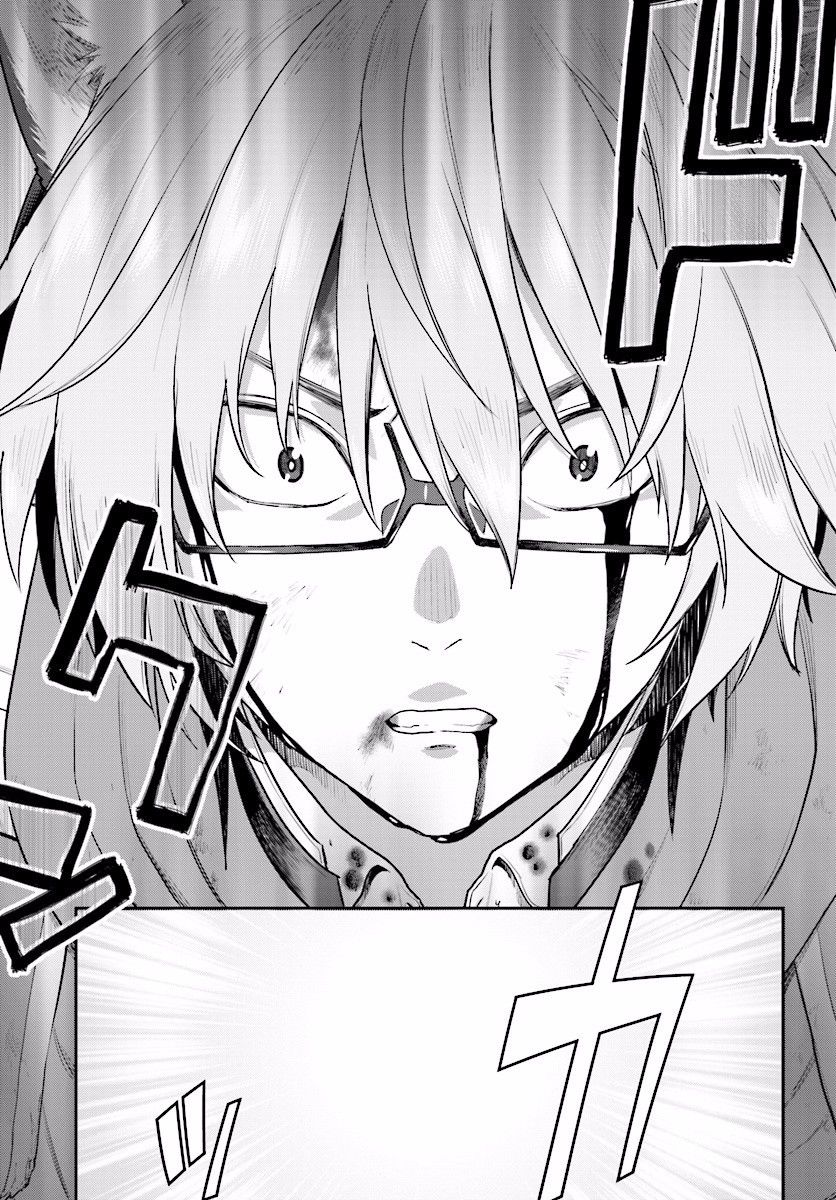 Konjiki no Moji Tsukai - Yuusha Yonin ni Makikomareta Unique Cheat Chapter 22 page 36 - Chapter 22 : A Unique Monster, Part 2