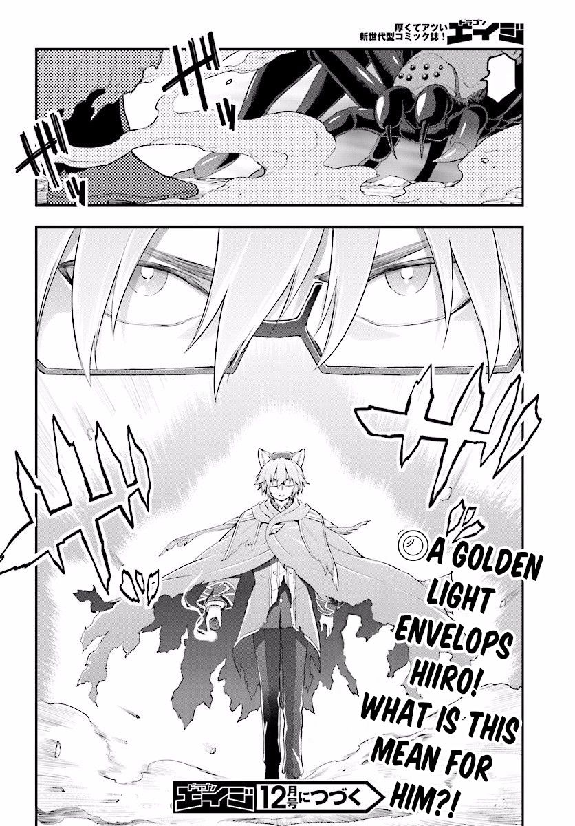Konjiki no Moji Tsukai - Yuusha Yonin ni Makikomareta Unique Cheat Chapter 22 page 37 - Chapter 22 : A Unique Monster, Part 2