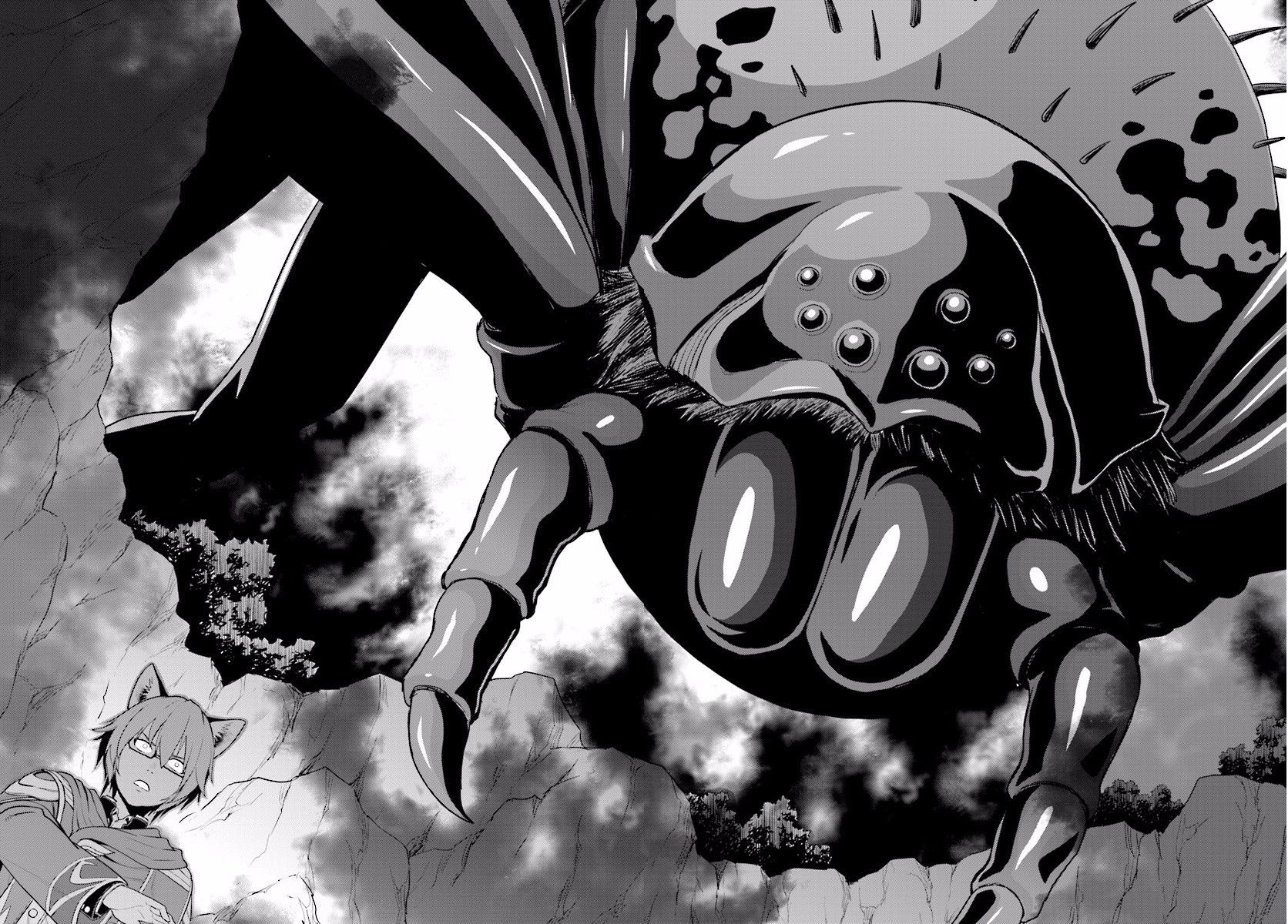 Konjiki no Moji Tsukai - Yuusha Yonin ni Makikomareta Unique Cheat Chapter 22 page 4 - Chapter 22 : A Unique Monster, Part 2