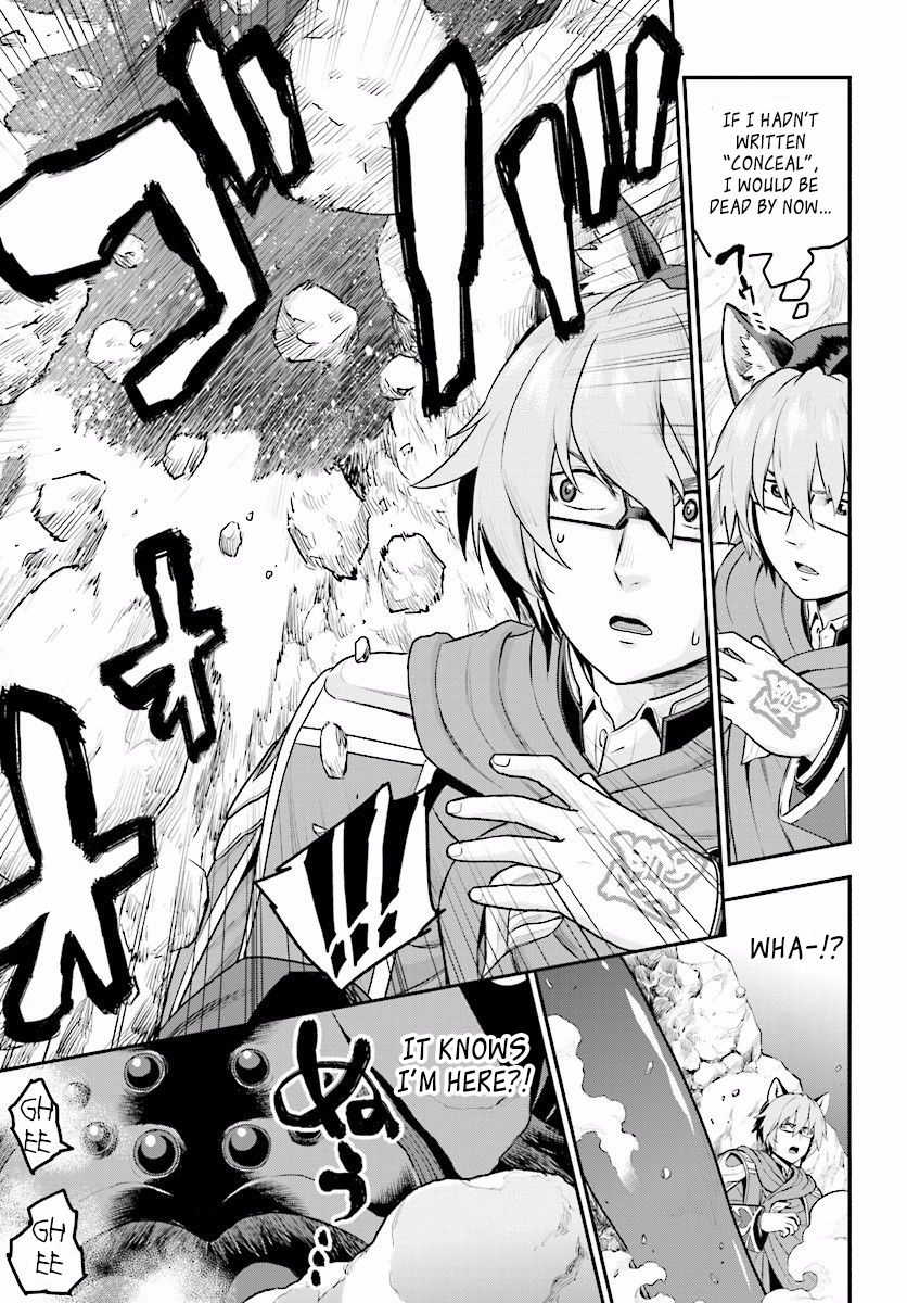 Konjiki no Moji Tsukai - Yuusha Yonin ni Makikomareta Unique Cheat Chapter 22 page 6 - Chapter 22 : A Unique Monster, Part 2