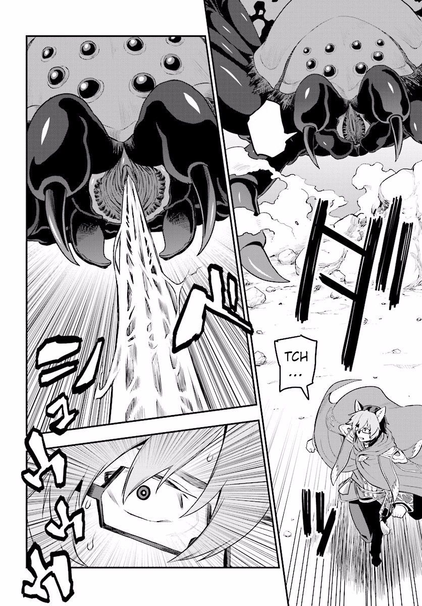 Konjiki no Moji Tsukai - Yuusha Yonin ni Makikomareta Unique Cheat Chapter 22 page 7 - Chapter 22 : A Unique Monster, Part 2