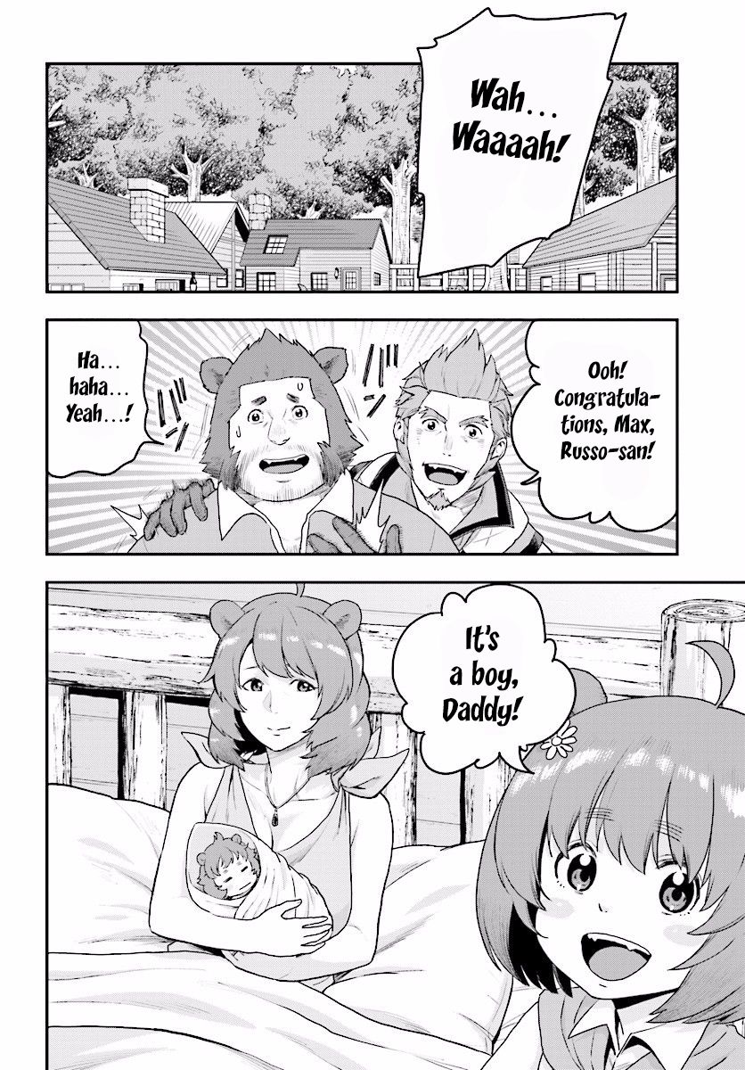 Konjiki no Moji Tsukai - Yuusha Yonin ni Makikomareta Unique Cheat Chapter 23 page 13 - Chapter 23 : A Golden Awakening, Part 1