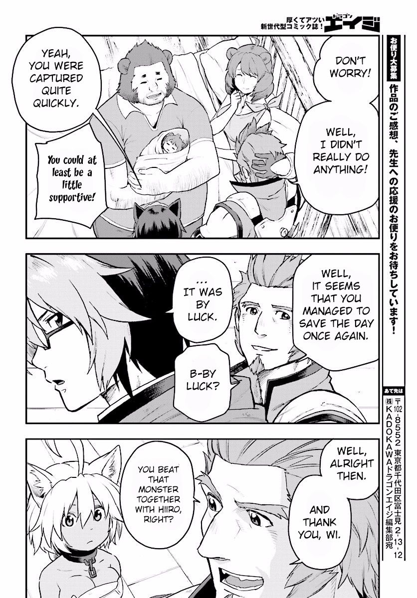 Konjiki no Moji Tsukai - Yuusha Yonin ni Makikomareta Unique Cheat Chapter 23 page 15 - Chapter 23 : A Golden Awakening, Part 1