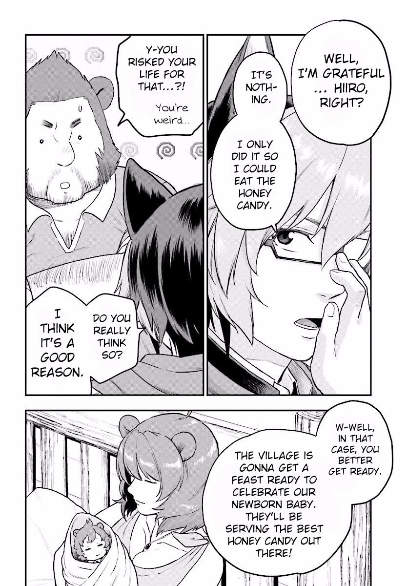 Konjiki no Moji Tsukai - Yuusha Yonin ni Makikomareta Unique Cheat Chapter 23 page 17 - Chapter 23 : A Golden Awakening, Part 1
