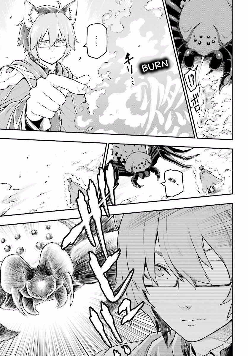 Konjiki no Moji Tsukai - Yuusha Yonin ni Makikomareta Unique Cheat Chapter 23 page 3 - Chapter 23 : A Golden Awakening, Part 1