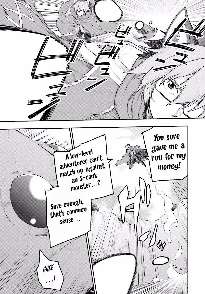 Konjiki no Moji Tsukai - Yuusha Yonin ni Makikomareta Unique Cheat Chapter 23 page 7 - Chapter 23 : A Golden Awakening, Part 1