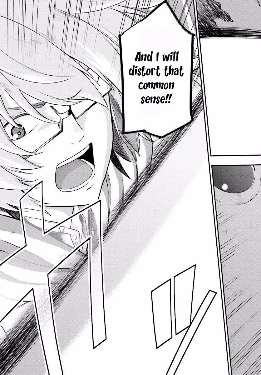 Konjiki no Moji Tsukai - Yuusha Yonin ni Makikomareta Unique Cheat Chapter 23 page 8 - Chapter 23 : A Golden Awakening, Part 1