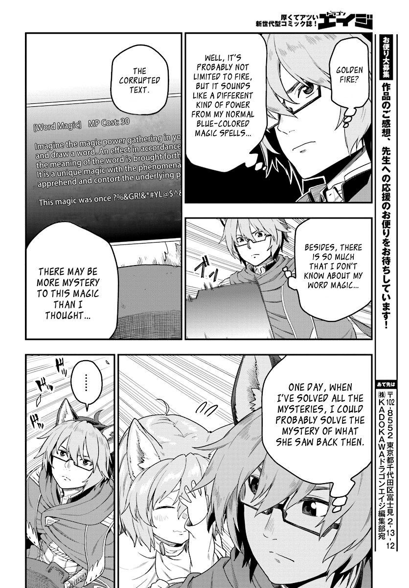 Konjiki no Moji Tsukai - Yuusha Yonin ni Makikomareta Unique Cheat Chapter 24 page 14 - Chapter 24 : A Golden Awakening, Part 2