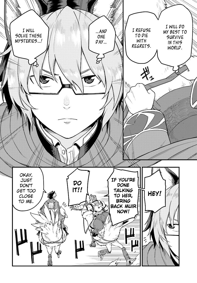 Konjiki no Moji Tsukai - Yuusha Yonin ni Makikomareta Unique Cheat Chapter 24 page 16 - Chapter 24 : A Golden Awakening, Part 2