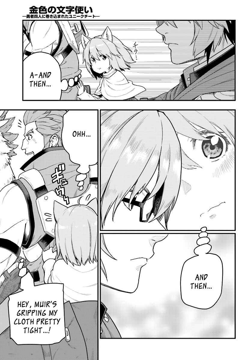Konjiki no Moji Tsukai - Yuusha Yonin ni Makikomareta Unique Cheat Chapter 24 page 19 - Chapter 24 : A Golden Awakening, Part 2