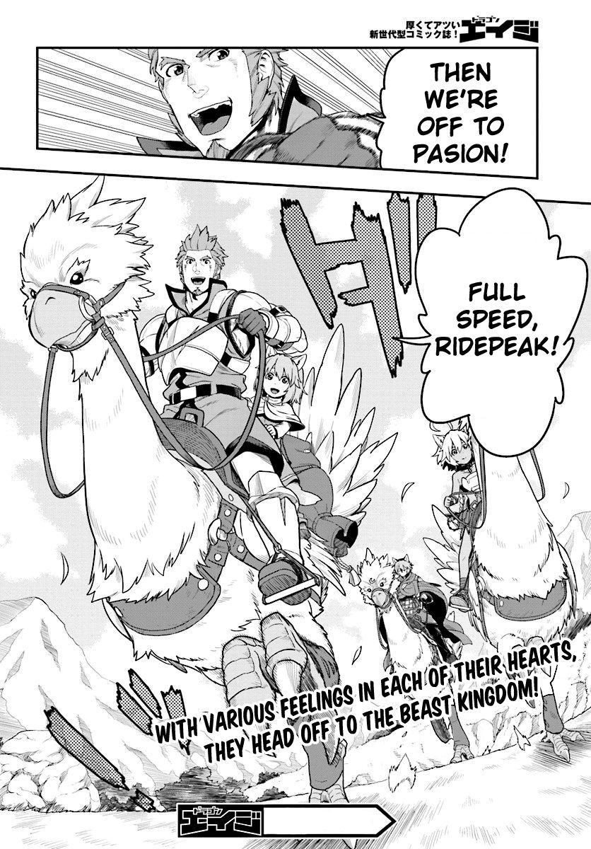 Konjiki no Moji Tsukai - Yuusha Yonin ni Makikomareta Unique Cheat Chapter 24 page 22 - Chapter 24 : A Golden Awakening, Part 2
