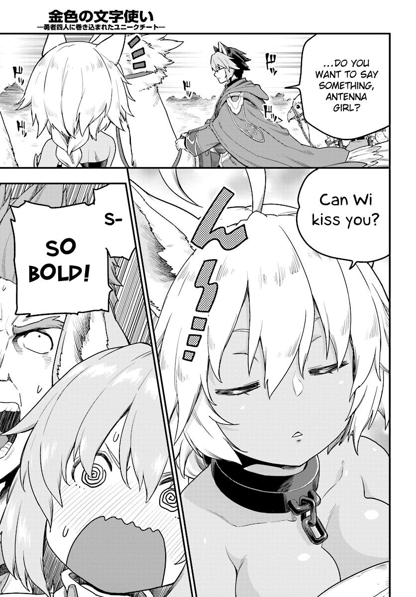 Konjiki no Moji Tsukai - Yuusha Yonin ni Makikomareta Unique Cheat Chapter 24 page 7 - Chapter 24 : A Golden Awakening, Part 2