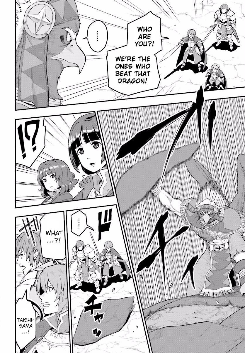 Konjiki no Moji Tsukai - Yuusha Yonin ni Makikomareta Unique Cheat Chapter 25 page 10 - Chapter 25 : A Golden Awakening, Part 3