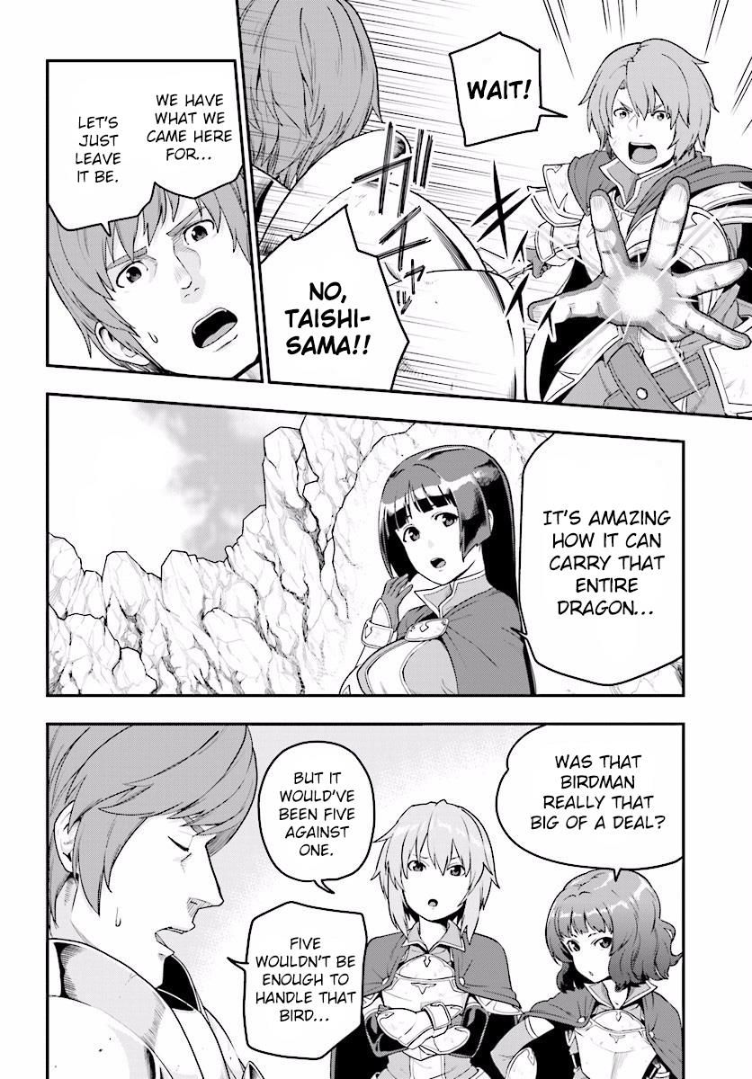 Konjiki no Moji Tsukai - Yuusha Yonin ni Makikomareta Unique Cheat Chapter 25 page 12 - Chapter 25 : A Golden Awakening, Part 3