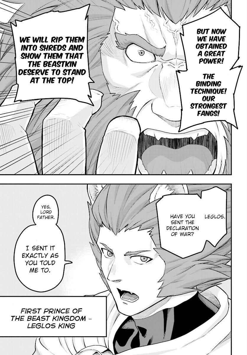 Konjiki no Moji Tsukai - Yuusha Yonin ni Makikomareta Unique Cheat Chapter 25 page 24 - Chapter 25 : A Golden Awakening, Part 3