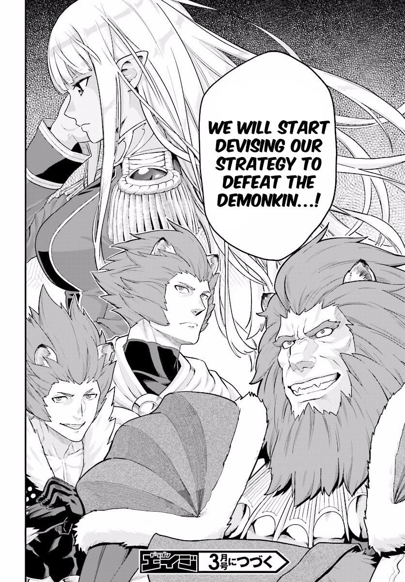 Konjiki no Moji Tsukai - Yuusha Yonin ni Makikomareta Unique Cheat Chapter 25 page 27 - Chapter 25 : A Golden Awakening, Part 3