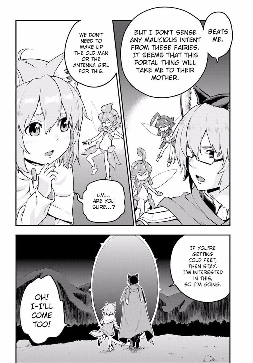 Konjiki no Moji Tsukai - Yuusha Yonin ni Makikomareta Unique Cheat Chapter 26 page 13 - Chapter 26
