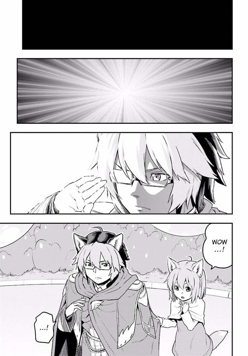 Konjiki no Moji Tsukai - Yuusha Yonin ni Makikomareta Unique Cheat Chapter 26 page 14 - Chapter 26