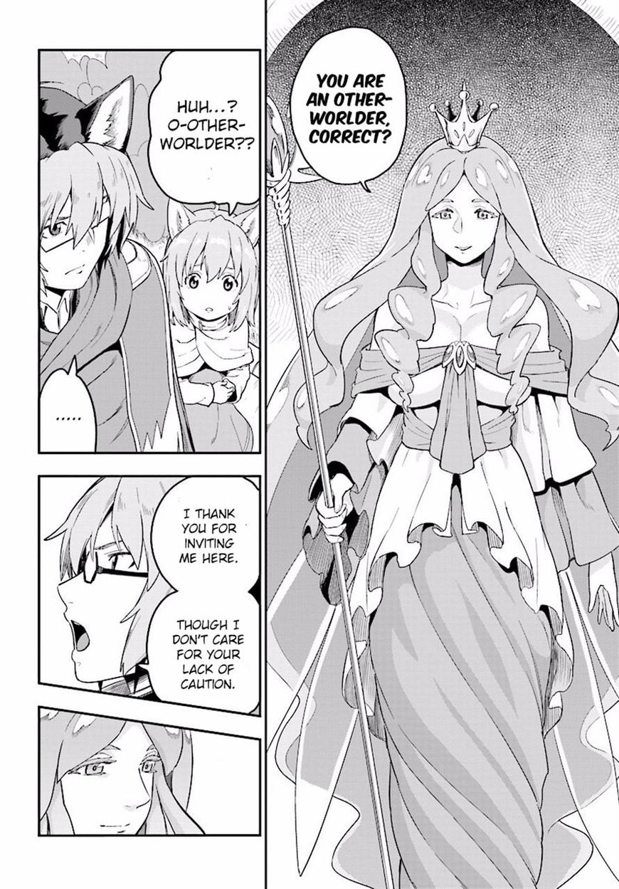 Konjiki no Moji Tsukai - Yuusha Yonin ni Makikomareta Unique Cheat Chapter 26 page 16 - Chapter 26