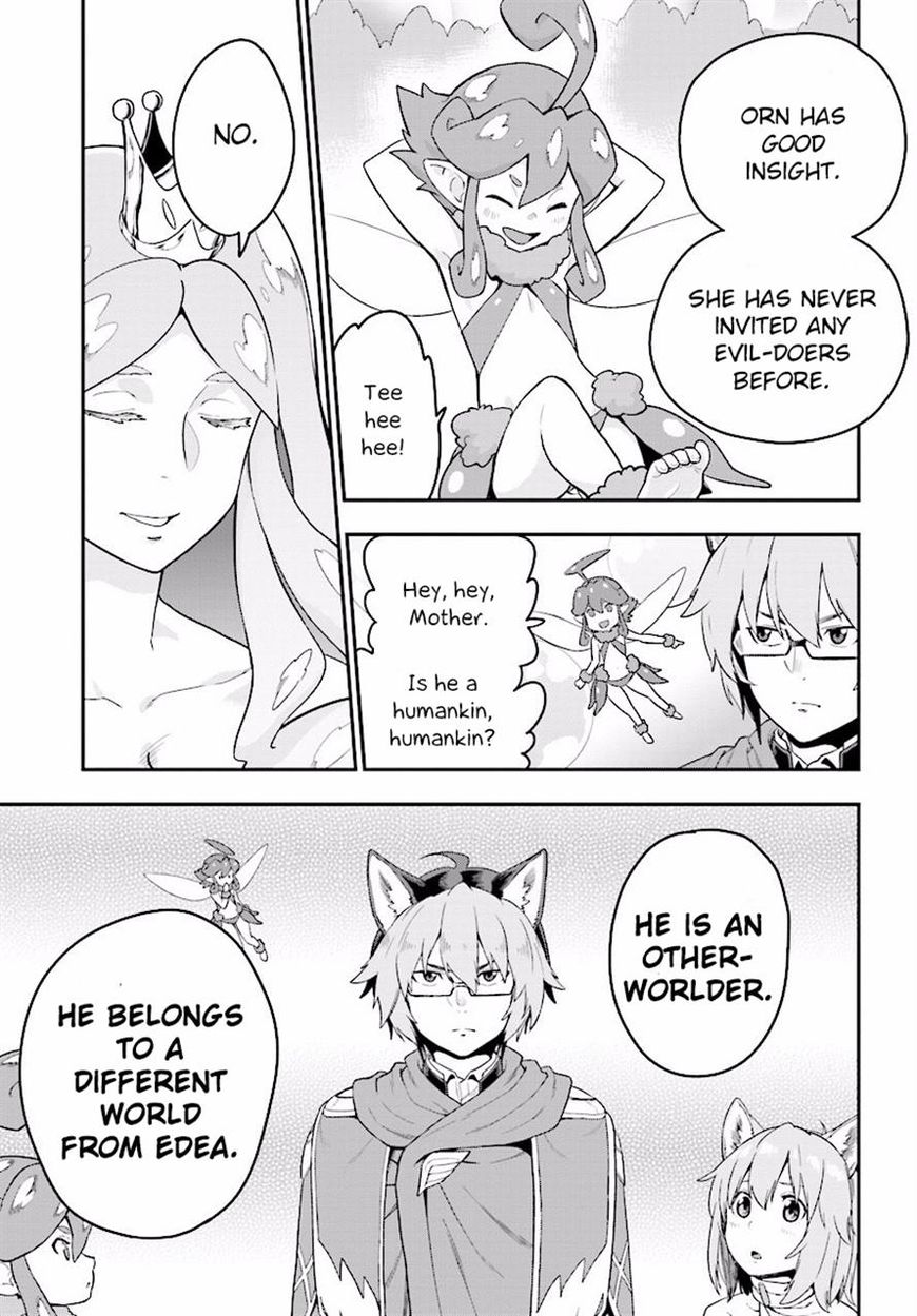 Konjiki no Moji Tsukai - Yuusha Yonin ni Makikomareta Unique Cheat Chapter 26 page 17 - Chapter 26