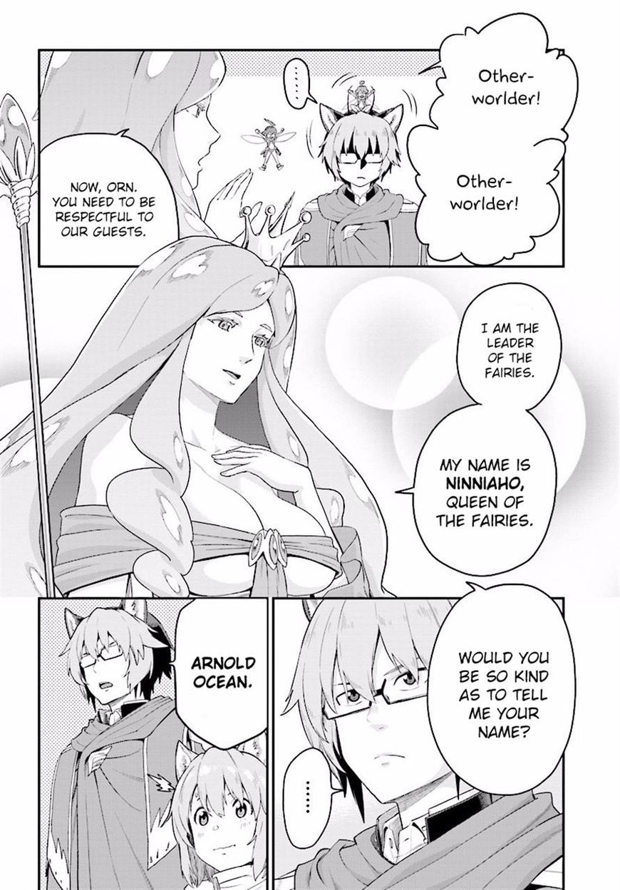 Konjiki no Moji Tsukai - Yuusha Yonin ni Makikomareta Unique Cheat Chapter 26 page 18 - Chapter 26
