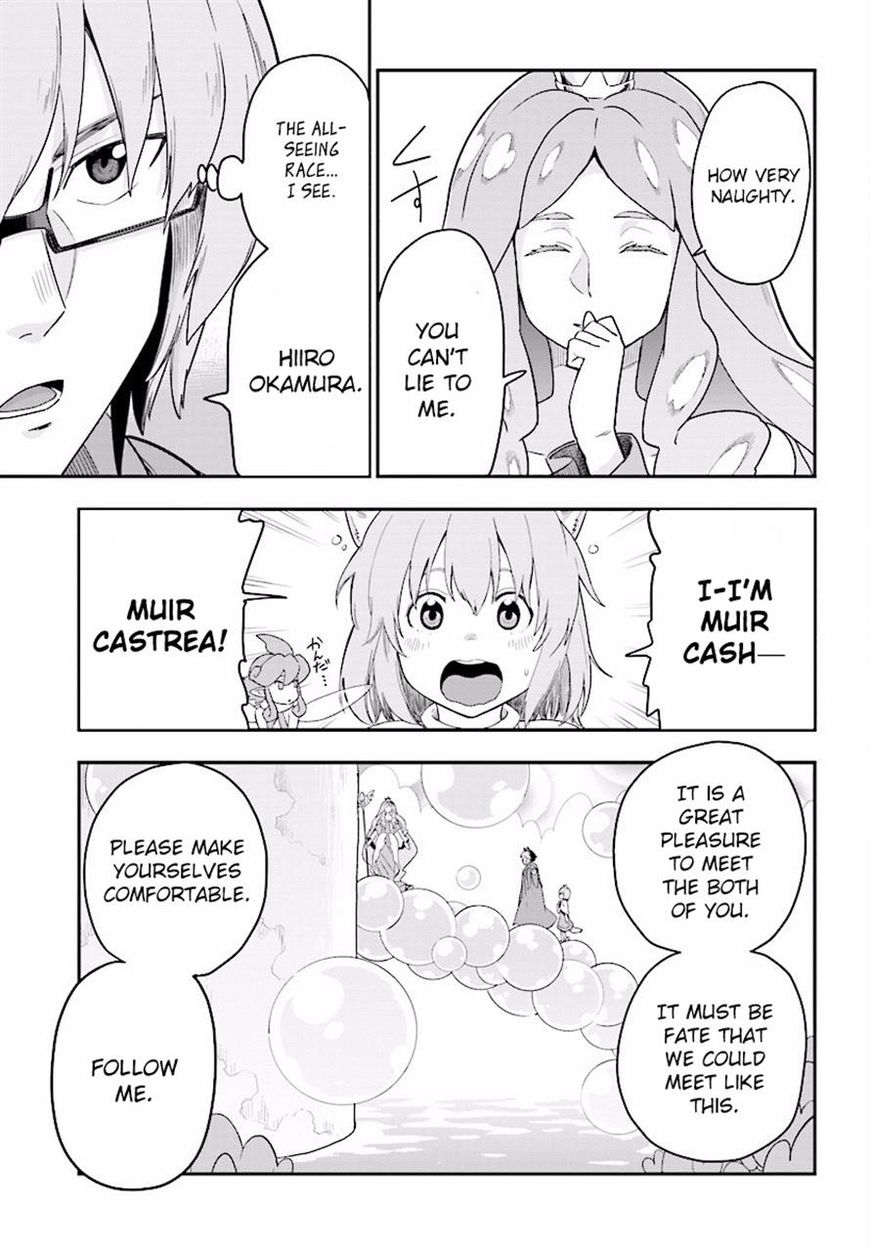 Konjiki no Moji Tsukai - Yuusha Yonin ni Makikomareta Unique Cheat Chapter 26 page 19 - Chapter 26