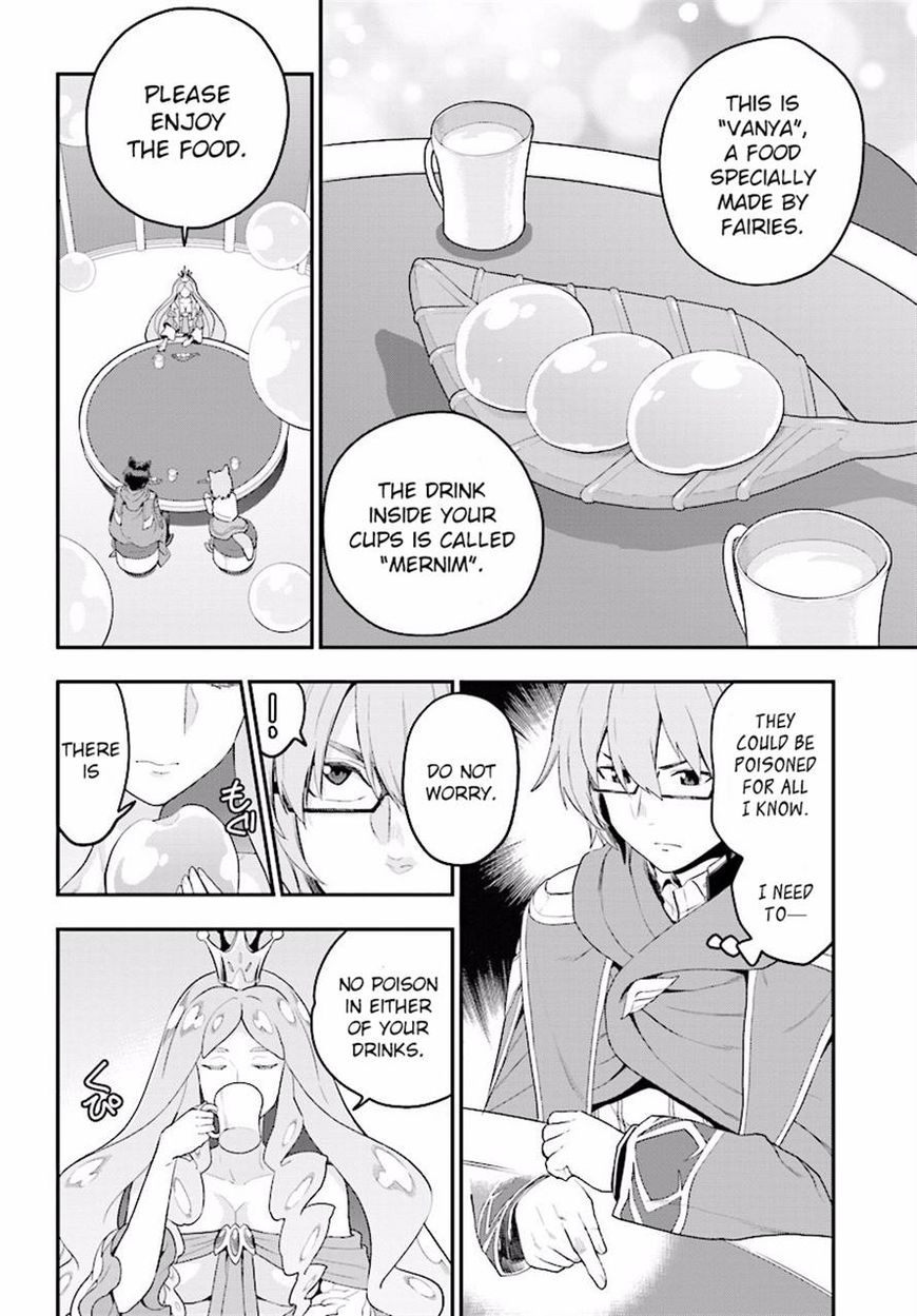 Konjiki no Moji Tsukai - Yuusha Yonin ni Makikomareta Unique Cheat Chapter 26 page 20 - Chapter 26
