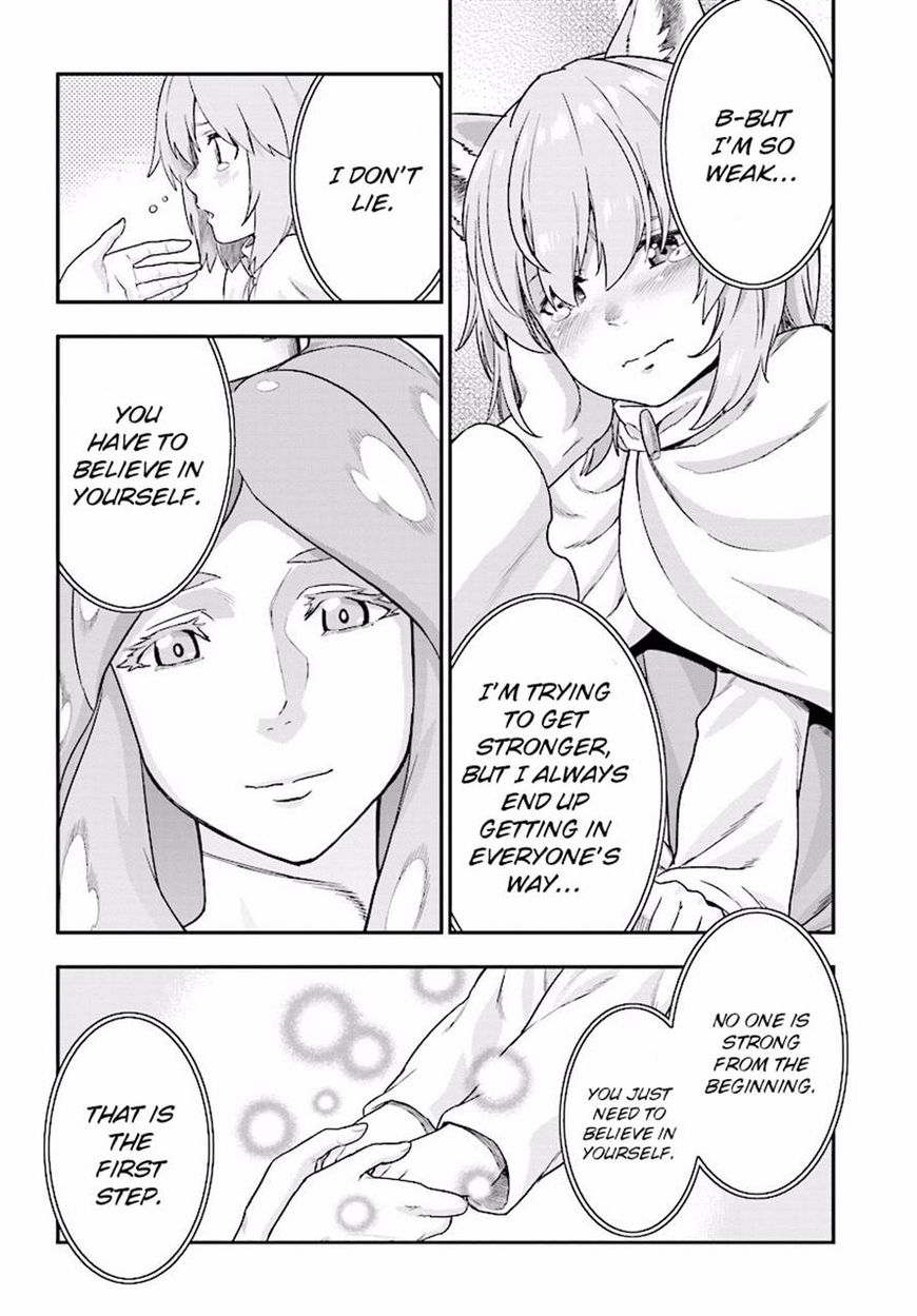 Konjiki no Moji Tsukai - Yuusha Yonin ni Makikomareta Unique Cheat Chapter 26 page 32 - Chapter 26
