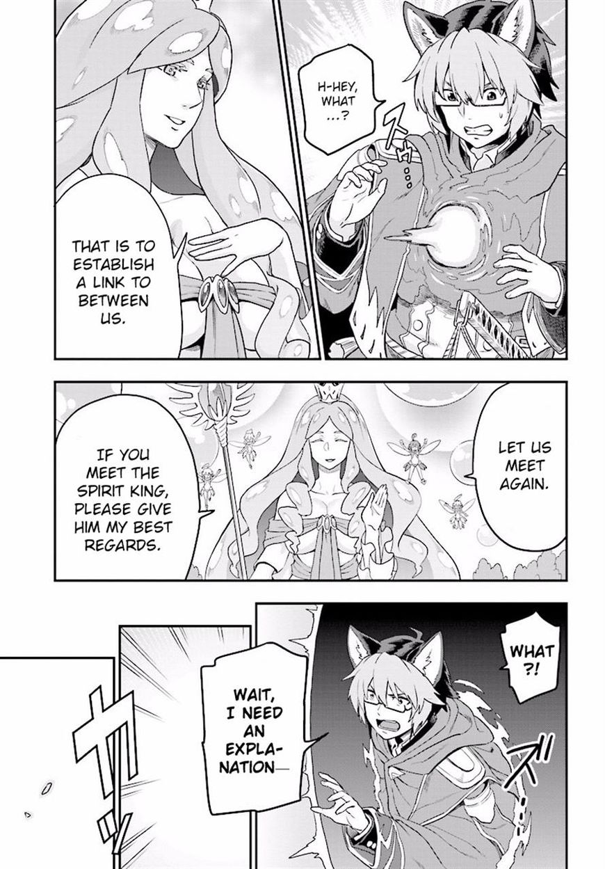 Konjiki no Moji Tsukai - Yuusha Yonin ni Makikomareta Unique Cheat Chapter 26 page 35 - Chapter 26