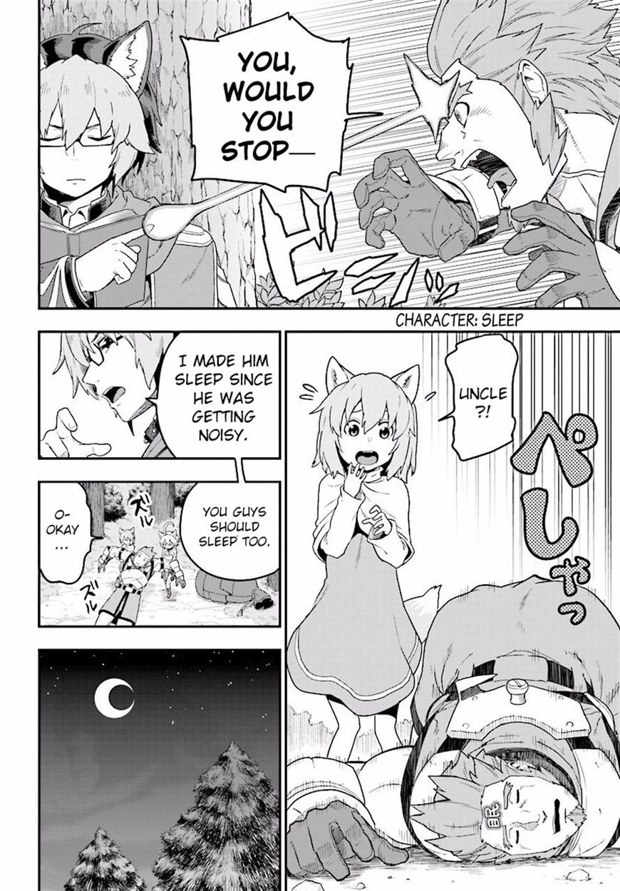 Konjiki no Moji Tsukai - Yuusha Yonin ni Makikomareta Unique Cheat Chapter 26 page 4 - Chapter 26