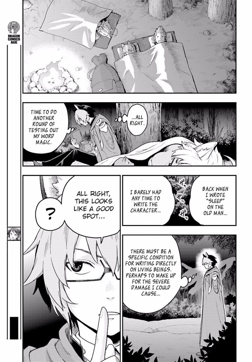 Konjiki no Moji Tsukai - Yuusha Yonin ni Makikomareta Unique Cheat Chapter 26 page 5 - Chapter 26