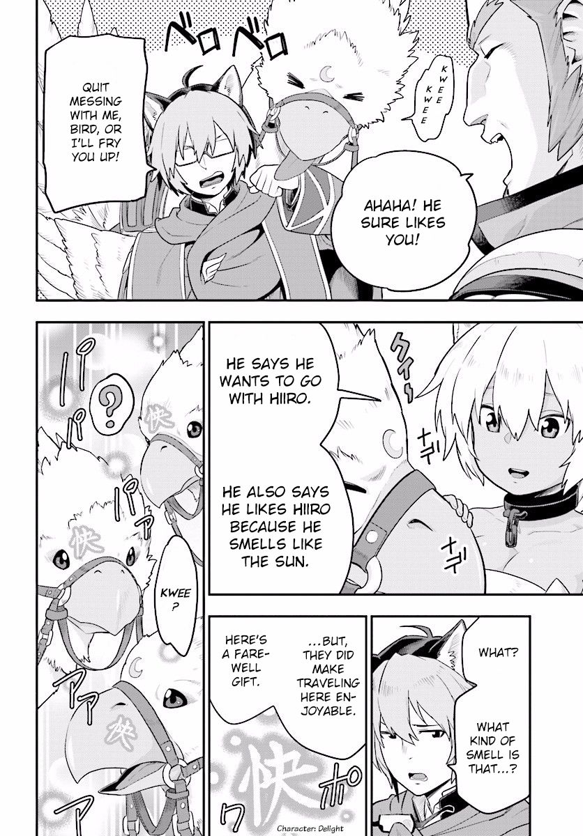 Konjiki no Moji Tsukai - Yuusha Yonin ni Makikomareta Unique Cheat Chapter 27 page 11 - Chapter 27 : The Awakening of a Trick Art, Part 1