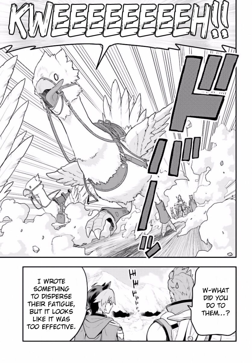 Konjiki no Moji Tsukai - Yuusha Yonin ni Makikomareta Unique Cheat Chapter 27 page 12 - Chapter 27 : The Awakening of a Trick Art, Part 1