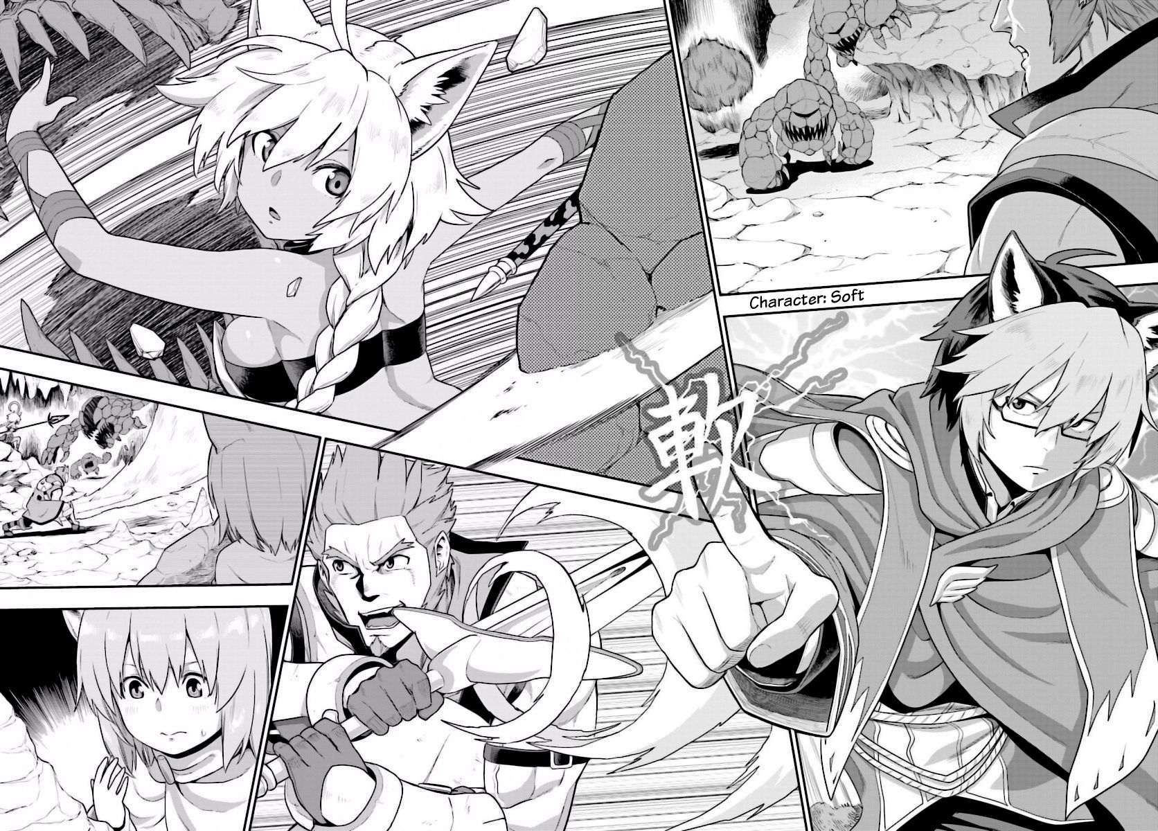 Konjiki no Moji Tsukai - Yuusha Yonin ni Makikomareta Unique Cheat Chapter 27 page 20 - Chapter 27 : The Awakening of a Trick Art, Part 1