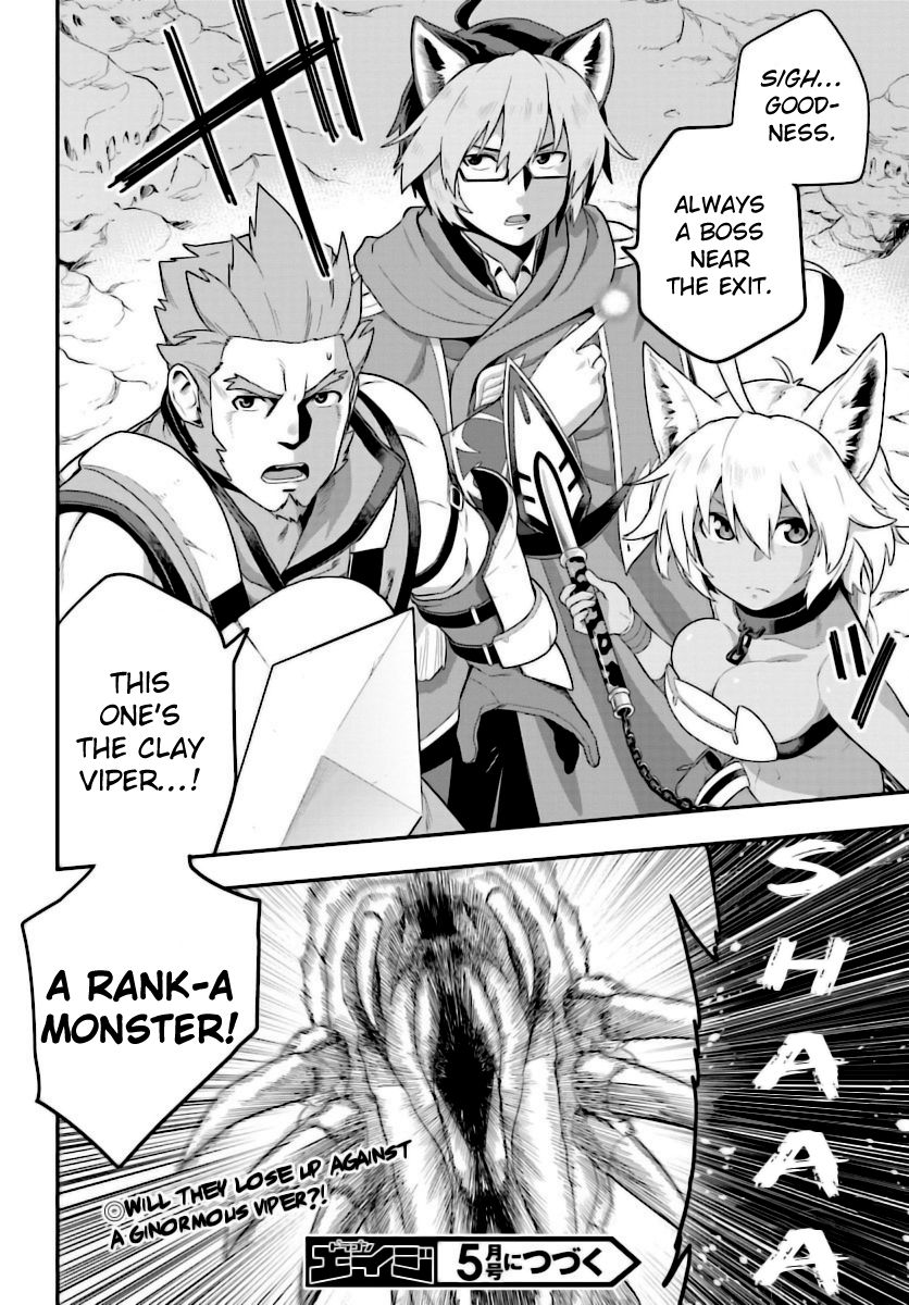 Konjiki no Moji Tsukai - Yuusha Yonin ni Makikomareta Unique Cheat Chapter 27 page 23 - Chapter 27 : The Awakening of a Trick Art, Part 1